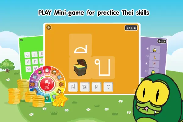 KengThai android App screenshot 15