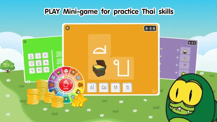 KengThai android App screenshot 3